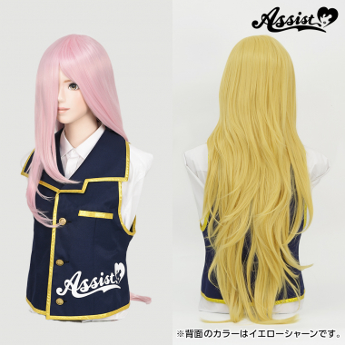 スーパー加工特化ロング ミルキーピンク NMLP-151