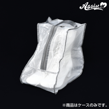 ブーツケース ショート