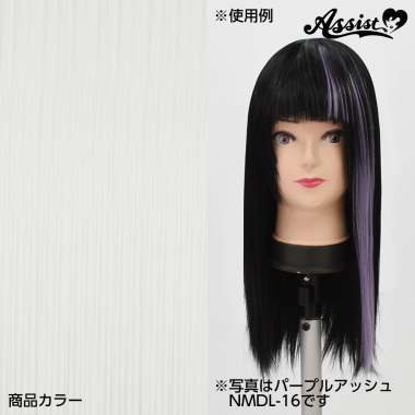 ピンポイントウィッグパーツ ホワイトシルバー 60