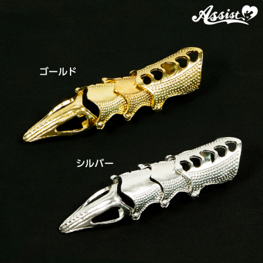 アーマーリング　ゴールド
