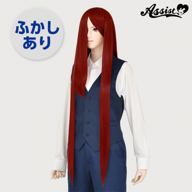 スーパーロング　ふかしあり　レッドオレンジ　NOR-33