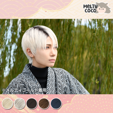 ルートカラーショート　メルティゴールド