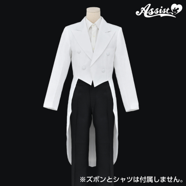 燕尾服　ホワイト XL