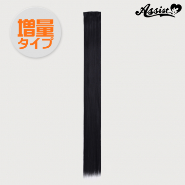 90cmウィッグパーツ　増量タイプ　1本入り　ブラックブラウン　3