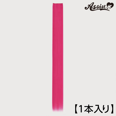 120cmウィッグパーツ　1本入り　ジンジャー　NMDB-23