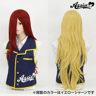 スーパー加工特化ロング レッドオレンジ NOR-33