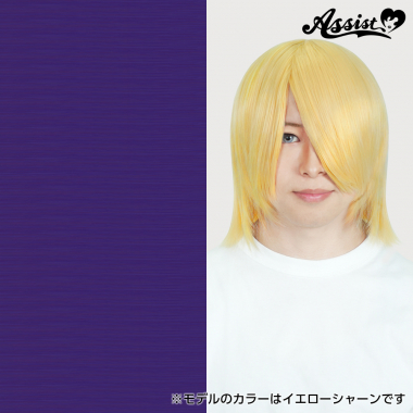 ナチュラルレイヤー　メンズサイズ　バイオレット　NMV-7