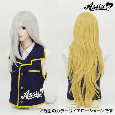 スーパー加工特化ロング ホワイトシルバー 60