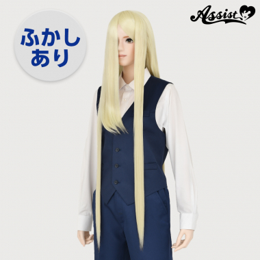 スーパーロング ふかしあり ハニーミルク NMP-49