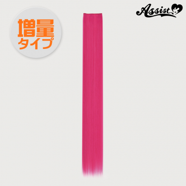 90cmウィッグパーツ 増量タイプ 1本入り ジンジャー NMDB-23