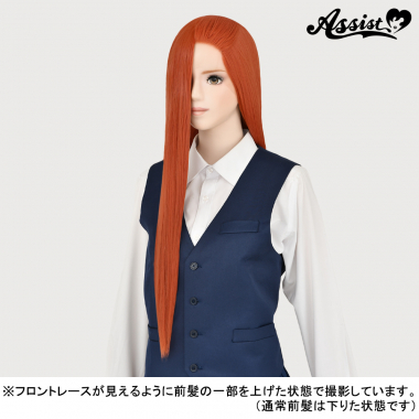 フロントレースロングDX　マンハッタンオレンジ　NDBK-21