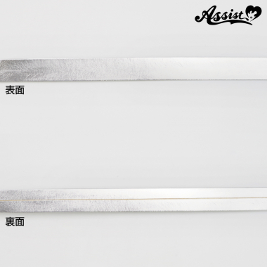 貼るだけ バイアステープ タイプB 1.5cm巾 5Mセット 合皮シルバー