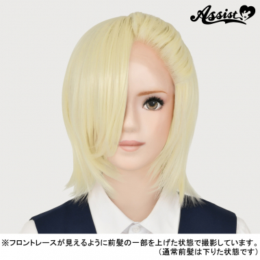 フロントレースショート改　ハニーミルク　NMP-49