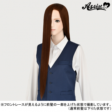 フロントレースロングDX　マロンブラウン　NMRB-97