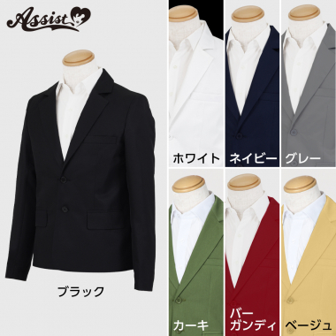 【ポージングしやすい】カラージャケット(兼用)　2つボタン　カーキ XL