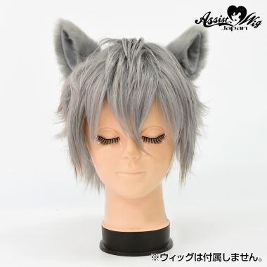 獣耳 2個入り グレー
