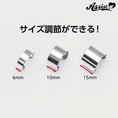 シルバーリング 10mm