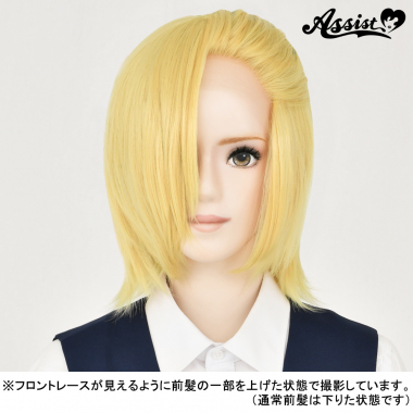 フロントレースショート改　イエローシャーン　NUG-61