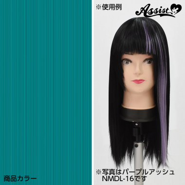ピンポイントウィッグパーツ　ターコイズ　NHM-25