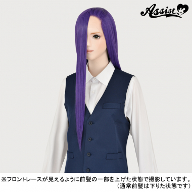 フロントレースロングDX　バイオレット　NMV-7