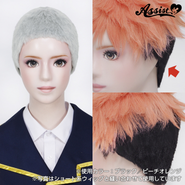 刈り上げウィッグ ホワイトシルバー 60