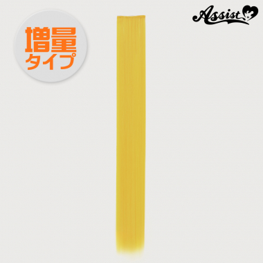 90cmウィッグパーツ 増量タイプ 1本入り サンシャイン NPSS-78