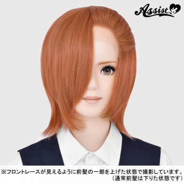 フロントレースショート改　アプリコット　NAP-46