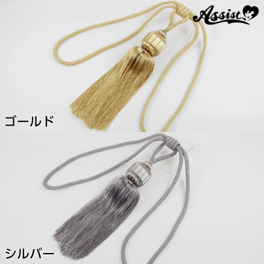 タッセル 30cm 1本 ゴールド