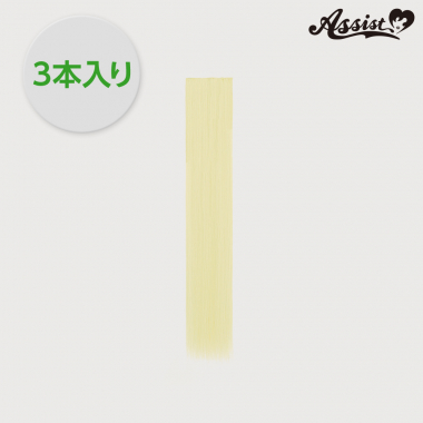 ピュアウィッグパーツ 3本入り イエローゴールド03