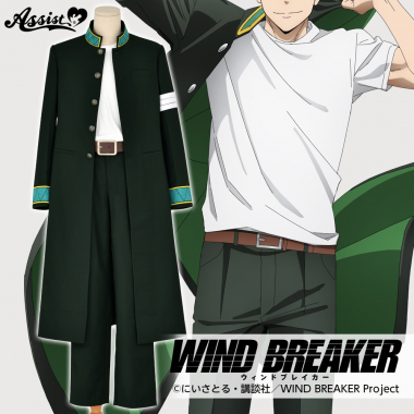 WIND BREAKER 風鈴高校 長ラン コスチュームセット L