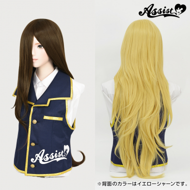 スーパー加工特化ロング ブラウン 8