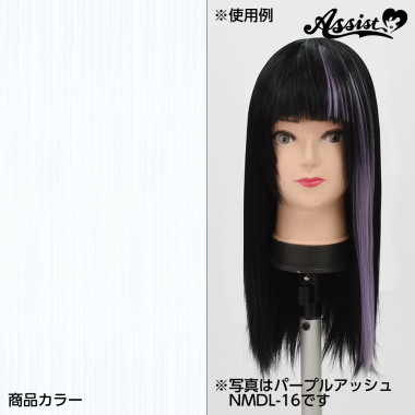 ピンポイントウィッグパーツ ホワイト 600