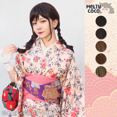 シルキーミディアム　メルティブラック