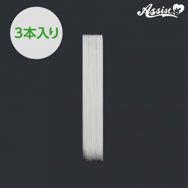 ピュアウィッグパーツ 3本入り グレー11