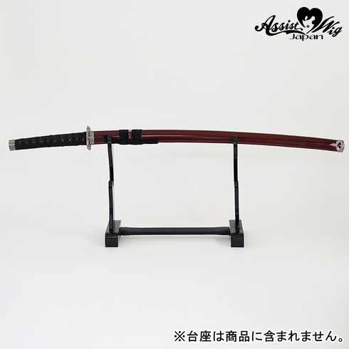 模造刀　弐　(大)　赤鞘　タイプ1