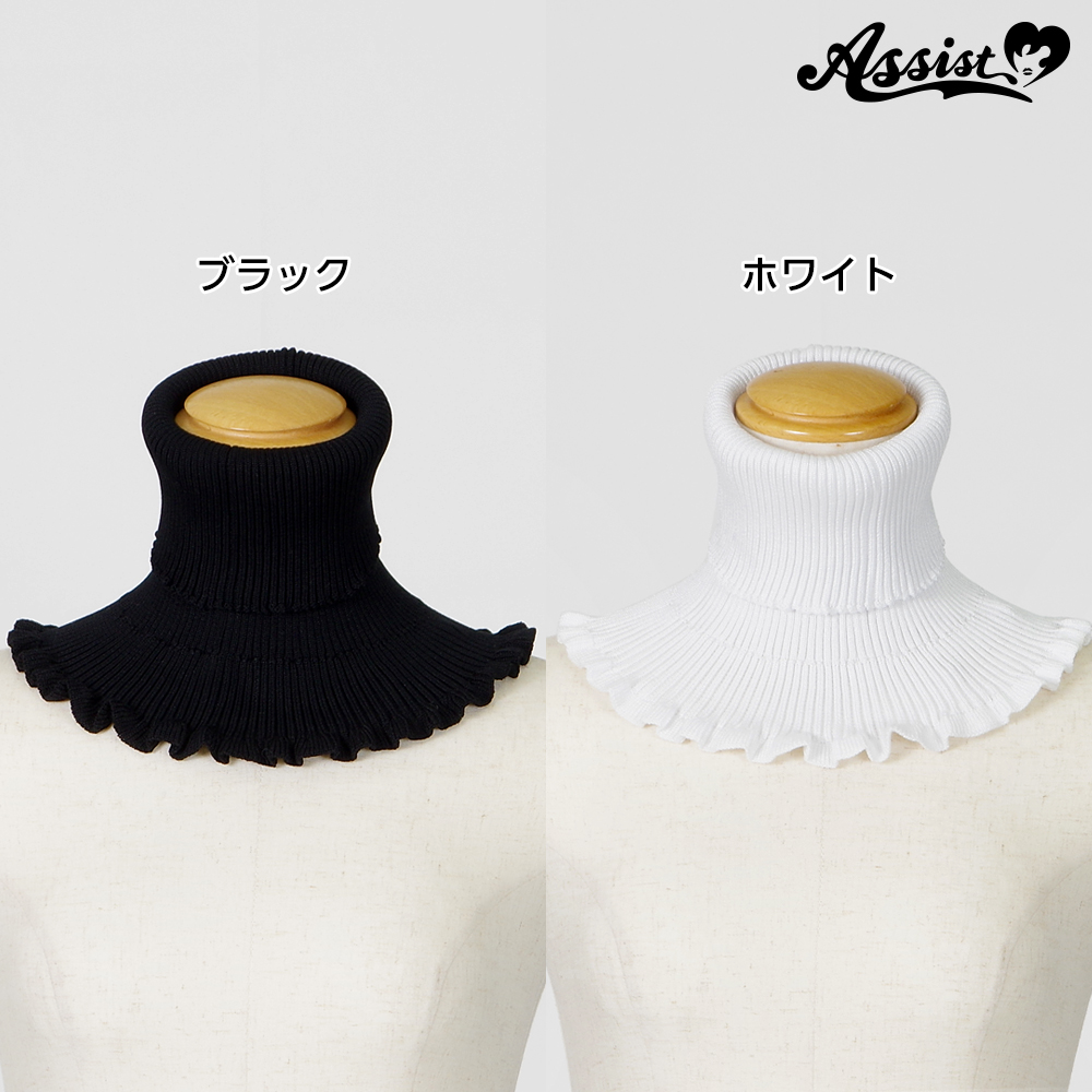 時短パーツ コスプレウィッグ総合専門店 アシストウィッグ オンラインショップ