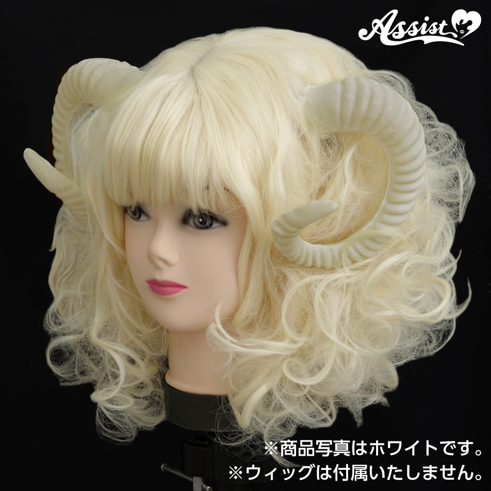 コスプレ雑貨 羊角 ホワイト クリップタイプ ― コスプレウィッグ