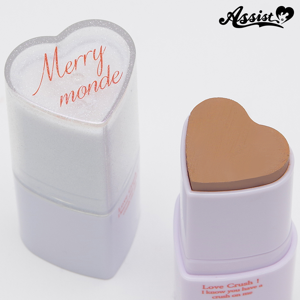 ハートスティック ハイライト コスプレウィッグ総合専門店 アシストウィッグ オンラインショップ