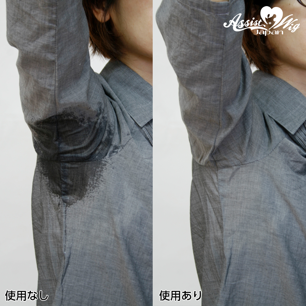 汗止め帯 Xs コスプレウィッグ総合専門店 アシストウィッグ オンラインショップ