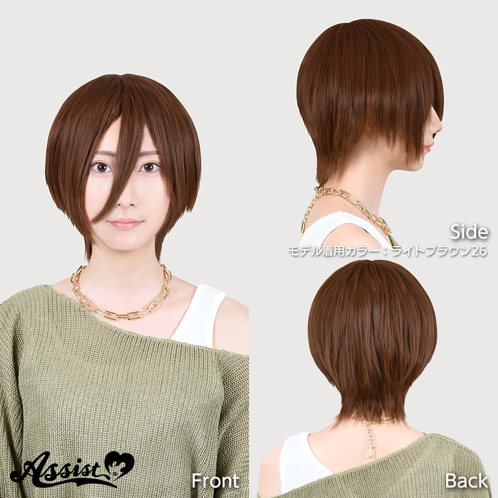 コスプレ用ウィッグ レギュラーショート ブラウン01 ― コスプレ