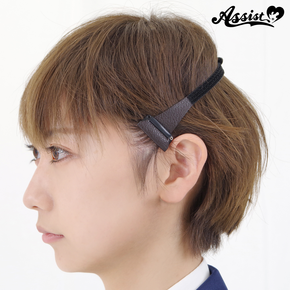 アシストオリジナル リフトアップバンドas コスプレウィッグ総合専門店 アシストウィッグ オンラインショップ