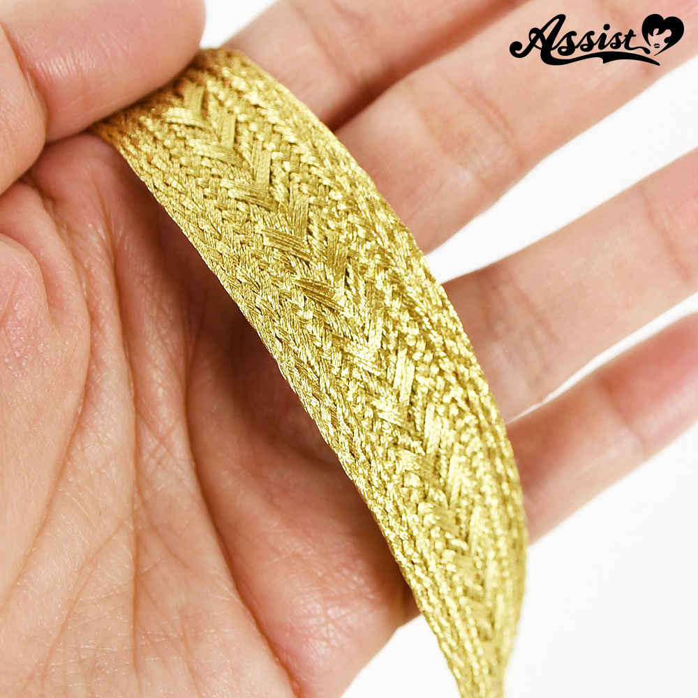 ブレード タイプi 2 5cm巾 1m ゴールド コスプレウィッグ総合専門店 アシストウィッグ オンラインショップ