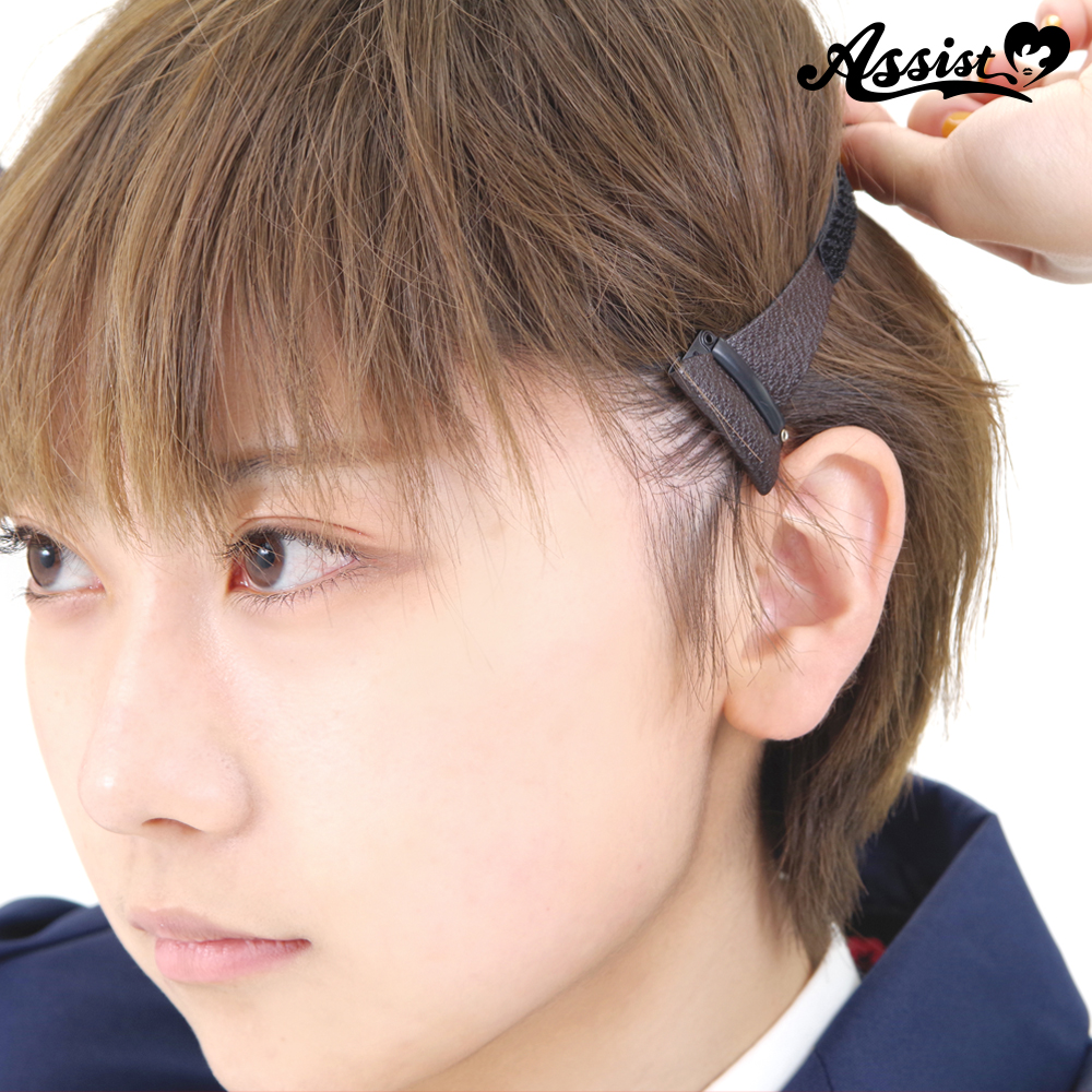 アシストオリジナル リフトアップバンドas コスプレウィッグ総合専門店 アシストウィッグ オンラインショップ