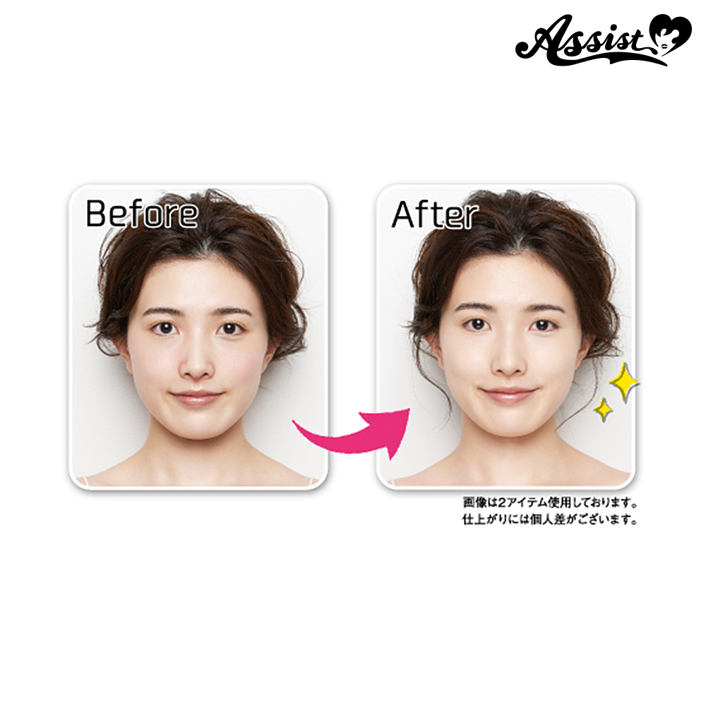 デュオカラーコンシーラー イエローオレンジ―コスプレウィッグ総合専門店 アシストウィッグ オンラインショップ