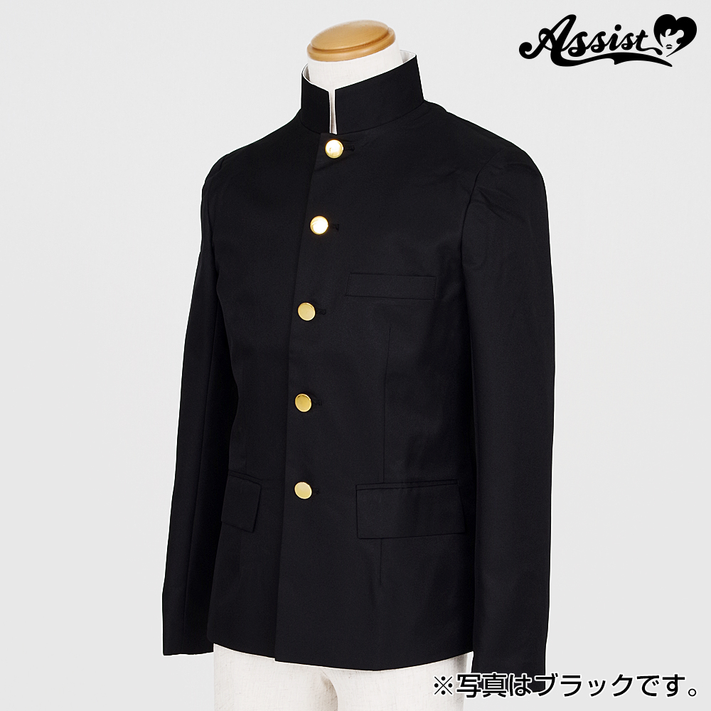 コスプレ用衣装 パーツ 数量限定 学ラン 上着のみ ボタンタイプ ブラック Xl コスプレウィッグ総合専門店 アシストウィッグ オンラインショップ