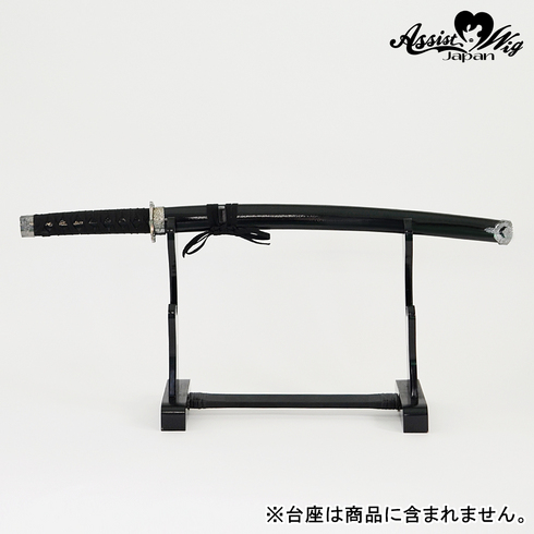 模造刀　弐　(小)　黒