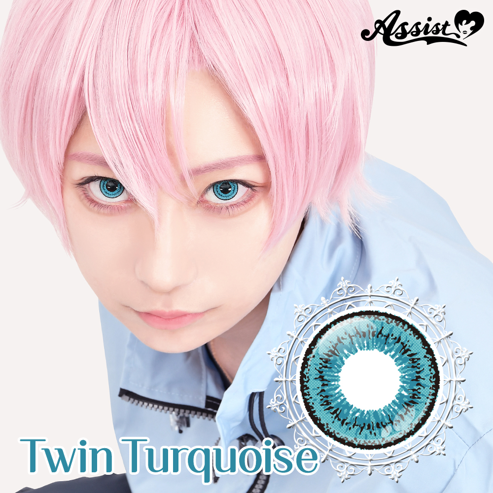 Twin Loop