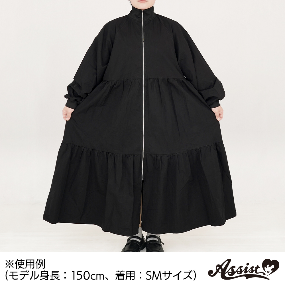 コスプレ用衣装・パーツ 露出対策用ワンピース ブラック SM ― コスプレ