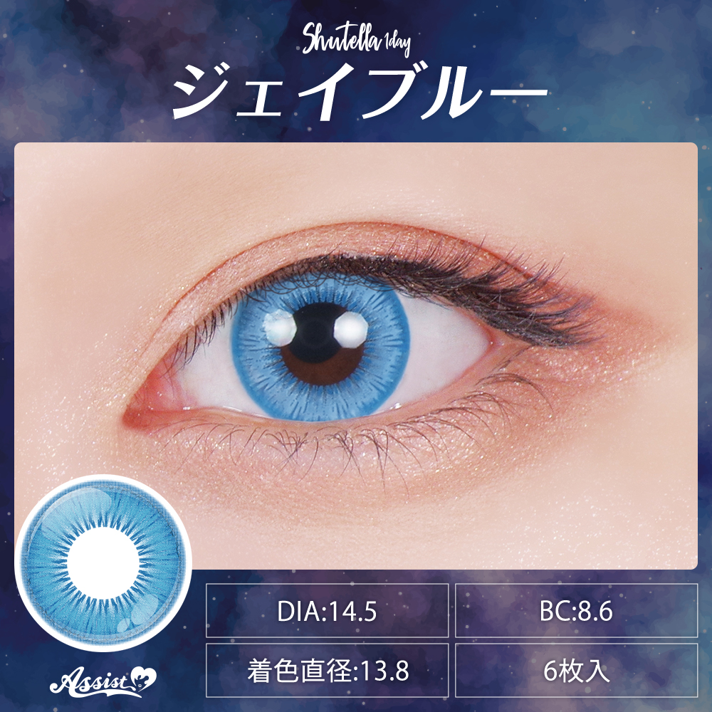 dabf13f8d2fc6519a3feac6f242f24