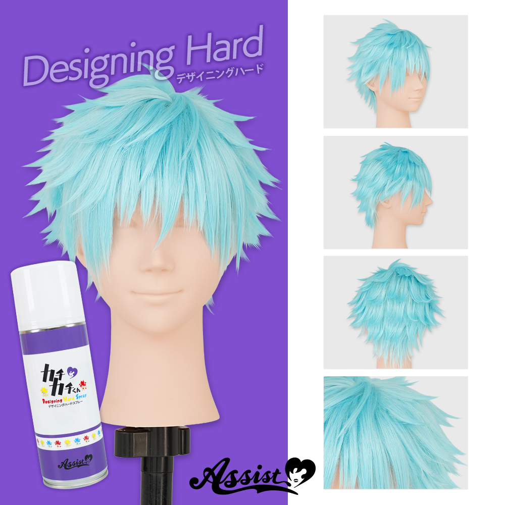 コスプレ雑貨 カチカチくん ウィッグ専用デザイニングハードスプレー